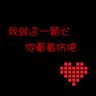 魔女的条件