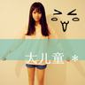 倚天屠龙记吴启华版